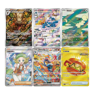 Nouveauté GL : <span class=keywords><strong>Coffret</strong></span> Cadeau Pokémon Anniversaire du Nouvel An Lunaire Chinois 2026 – Accessoires de Haute Qualité pour Collectionneurs Pokémon TCG – Vente en Gros - Product Image 6