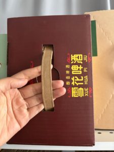 Cinta de flejado de papel de fabricante chino, fácil manejo para flejado manual y a máquina, uso industrial - Product Image 5