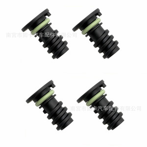 Mercedes-Benz Oil Sump Drain <b>Plug</b> A0029902017 For C63 AMG S-Class Engine <b>Replacement</b> Part - Product Image 1