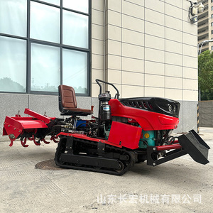 Rotary Tiller 35 Hp Diesel Track Type Farm <b>Cultivator</b> Multifunctional Red - Product Image 2