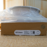 Filamen PETG Basic Bambu Lab 1.75mm, Material Printer 3D PETG Kekuatan Tinggi, Filamen FDM Tahan Lama untuk Part Fungsional