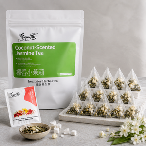 Aurorabloom Té de Coco y Jazmín 114g, 12 Bolsitas, Aguja de Plata Cola de Fénix, Té Saludable Sin Cafeína, Aroma Lácteo Naturalmente Dulce - Product Image 1