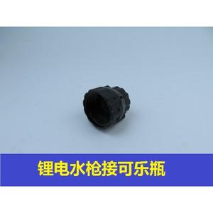 Pistolet de lavage de voiture sans fil haute pression, batterie au lithium, portable, rechargeable, nettoyeur à mousse à main, comprend un connecteur pour bouteille de cola - Product Image 4