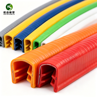 Bande de protection en caoutchouc en forme de U en PVC, bande d'étanchéité flexible renforcée en acier pour la protection des bords métalliques vifs