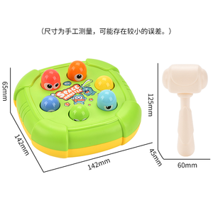 Divertido Juego de Golpear al Topo con Martillo, Juguetes Interactivos para Padres e Hijos - Product Image 2