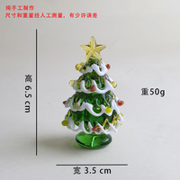 Ornement de Noël en verre fait main – Sensation Internet populaire, décoration solide en fil métallique pour voiture, bureau, Noël