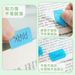 Bloc de Notas Autoadhesivo Colorido Perlado con Etiquetas de Clasificación, Índice Escribible y Funciones de Mensaje Diario - Product Image 4