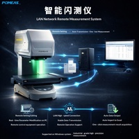 Instrument de mesure automatique à vision Pomeas, système de mesure multi-capteurs haute précision sans contact, précision de 2 µm, IP65