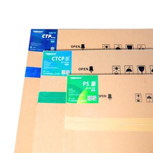 Chiina Offset <strong>Printing</strong> CTCP <strong>UV</strong> <strong>Plate</strong> - Product Image 6