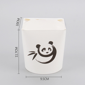 32ออนซ์รอบ Takeaway ภาชนะสีขาวก๋วยเตี๋ยวจีนอาหารเกรดกล่องกระ<span class=keywords><strong>ด</strong></span>าษสำหรับขาย - Product Image 1