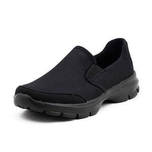 <span class=keywords><strong>Chaussures</strong></span> <span class=keywords><strong>de</strong></span> sport décontractées <span class=keywords><strong>sans</strong></span> <span class=keywords><strong>lacets</strong></span>, style relax, <span class=keywords><strong>pour</strong></span> hommes - Product Image 1
