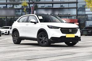 SUV compact H-onda XR-V 1.5L CVT 124HP 2024 - SUV <span class=keywords><strong>essence</strong></span> H-onda Dongfeng à vendre au <span class=keywords><strong>prix</strong></span> d'usine - Product Image 3