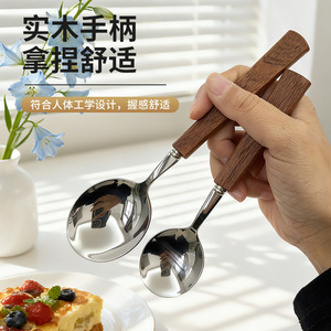 Sapele Wood Handle 304 Stainless Steel Knife Fork Spoon <b>Set</b> Mirror Polished Durable Hotel Cutlery - Product Image 3