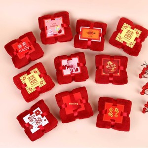 <span class=keywords><strong>Serviette</strong></span> de toilette carrée en polaire corail rouge, tissage uni, pour cadeau de mariage et événements, avec ceinture de fixation à la taille - Product Image 2