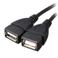 Adaptateur de données USB 2.0 2-en-1 : 1 mâle vers 2 doubles ports USB femelles, Hub de charge et d'alimentation USB, Câble d'extension en Y