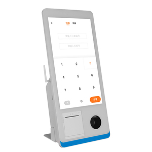 Terminal blanc 15,6 pouces avec lecteur de codes-barres 80 mm, support d'imprimante, écran tactile POS, borne de paiement - Product Image 3