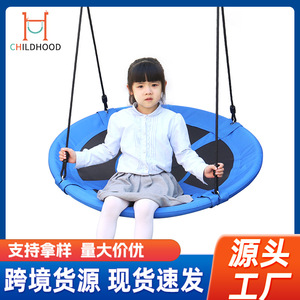 Columpio Redondo para Niños, Tela Oxford 600D, Columpio para Árbol de Exterior, Azul y Negro, Uso Doméstico, Unisex, Capacidad de Carga de 300 kg - Product Image 3