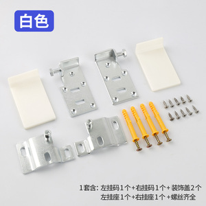 Heavy Duty Hanging <b>Bracket</b> Wall Mounted <b>Kitchen</b> <b>Cabinet</b> Floating Vanity Thickened Connectors - Product Image 5