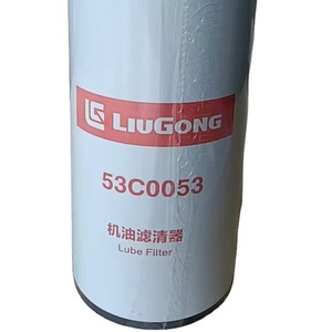 Filtre à huile moteur 53C0053 compatible Liugong – Pièces détachées pour engins de construction, directement de l'usine EXPERT - Product Image 1