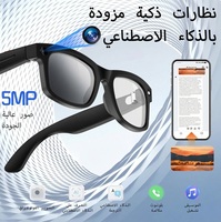 Lunettes Intelligentes avec Caméra, Traducteur IA, Enregistrement Vidéo 1080P, Wi-Fi et Recharge Magnétique 5.0