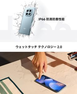Per Redmi Note 15 5G <span class=keywords><strong>8</strong></span>+256GB Snapdragon <span class=keywords><strong>6</strong></span> Gen 3 Sottile e Leggero Batteria da 5520 mAh Display AMOLED da <span class=keywords><strong>6</strong></span>,77 Pollici 18MP IP66 - Product Image 5