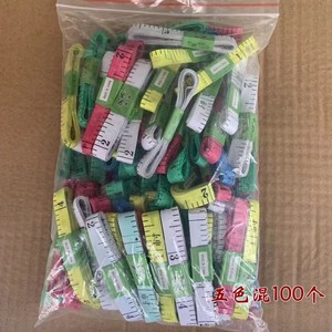 Fil à tricoter mélange <span class=keywords><strong>mohair</strong></span> pour pulls, Ventes en gros usine - Product Image 2