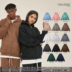 เสื้อฮู้ดโอเวอร์ไซส์ผ้าฟลีซ 350GSM ซิปคู่แบบหลวมๆ สวมใส่สบาย ปรับแต่งได้ เหมาะสำหรับสตรีทแวร์และใส่ในชีวิตประจำวัน - Product Image 3