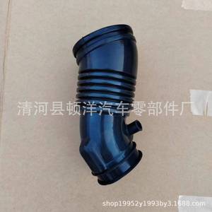 Manguera de Goma para Tubo de Admisión de Aire Toyota 17881-75210 para Repuesto o Reparación - Product Image 2