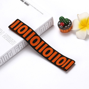 Thời Trang Tùy Chỉnh In Dệt Kim Jacquard Dệt Ban Nhạc Đàn Hồi Cho Quần Và Thể Thao - Product Image 3