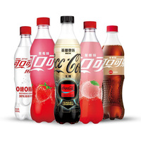 Prix d'usine original, boissons gazeuses exotiques, Dubaï, 7up, boisson gazeuse coréenne en sachet, production de boissons gazeuses, cola, boissons gazeuses