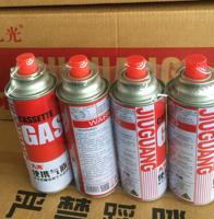 Cartouche de gaz butane à baïonnette 220g 250g avec logo personnalisé OEM, vente en gros, jetable, portable, pour camping, en métal