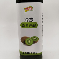 Diepvries Kiwi Fruit Puree Verzacht Dorst en Stimuleert Speekselproductie Kiwi Sap Chinees Merk met ISO SGF HALAL KOSHER Certificaat