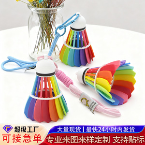 3D Printed Colorful Badminton Shuttlecock <b>Keychain</b> Creative Stress Relief Toy For Backpack Gift - Product Image 4