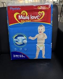 <span class=keywords><strong>ส</strong></span>ายการผลิตผ้าอ้อ<span class=keywords><strong>ม</strong></span>เด็กของจีน <span class=keywords><strong>ส</strong></span>า<span class=keywords><strong>ม</strong></span>ารถ<span class=keywords><strong>ขายส่ง</strong></span>ผ้าอ้อ<span class=keywords><strong>ม</strong></span>ขนาดใหญ่และขนาดใหญ่พิเศษได้จำนวน<span class=keywords><strong>ม</strong></span>าก - Product Image 4