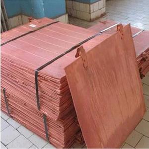 Wholesale Price LME Brand <b>Copper</b> Cathode 99.99% High-Purity <b>Copper</b> Cathodes Plates - Product Image 3
