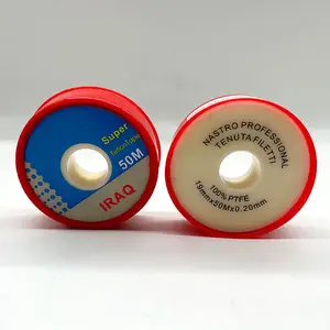 3/4 19mmPTFEテフロニングテープ接着剤なしパイプシーリングスレッド石炭ガス用PTFEテフロニングテープ