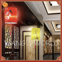 Lanterne suspendue multicolore à motif floral, lanterne en papier chinoise, lumière LED, éclairage décoratif pour boutique, studio, école
