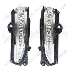 ไฟเลี้ยวปาเรโอสำหรับฟอร์ด มอนเดโอ 2013 ไฟกระจกมองข้างซ้ายขวา ABS อะไหล่ทดแทนใหม่ - Product Image 1