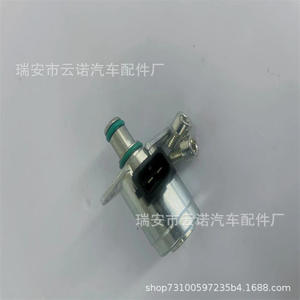 Piezas de Dirección Automática para Mercedes-Benz, Válvulas PLC, Incluyendo 2114600984 1644600300 A2214600184 - Product Image 3