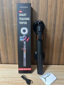 Trépied à selfie Q13 avec contrôle gestuel IA, photographie intelligente, support portable à quatre pieds, dispositif de suivi du visage pour selfie - Product Image 2