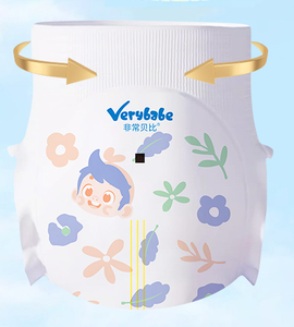 Pañales Personalizados para Bebé al por Mayor, Premium, 50000 por Talla, Alta Absorbencia, Buena Calidad, Material de Algodón Ecológico, Ultrafinos, <span class=keywords><strong>SAP</strong></span> 3D Anti-Fugas - Product Image 1