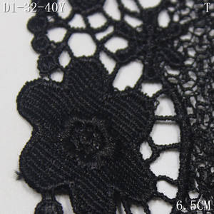 <span class=keywords><strong>2026</strong></span>年新作 6cm 花柄 ブラックボーダー ポリエステルレース トリム 水溶性 花刺繍レース飾り アバヤ衣料用 - Product Image 5