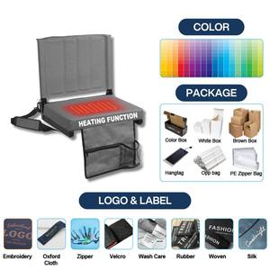 Mydays Tech, Лидер продаж, низкие места для сидения на трибунах с поддержкой спины - Product Image 2