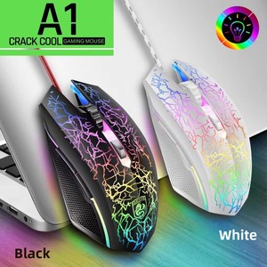 <span class=keywords><strong>Mouse</strong></span> da Gioco Deiog A1 <span class=keywords><strong>Ghost</strong></span> con 7 Pulsanti, Sensore Ottico Ergonomico, Interfaccia USB, Programmabile, Illuminazione Colorata per Gioco Notturno - Product Image 3