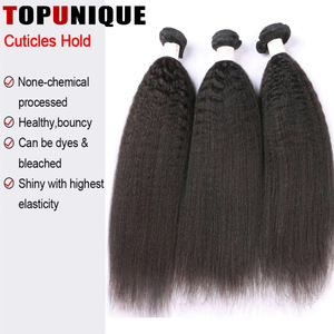 Cabello Humano Virgen 100% Sin Procesar, Súper Doble Trama, Doble Tejido a Máquina, Liso Rizado Yaki, Camboyano Crudo, Venta al por Mayor Pequeña - Product Image 4