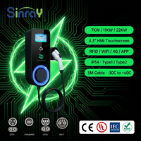 Chargeur de Véhicule Électrique 7KW11KW22KWACEV Type 1 Type 2 RFID WiFi 4G APP IP54 -30C à 60C 32A Station de Recharge Intelligente pour Véhicule Électrique Maison Extérieur