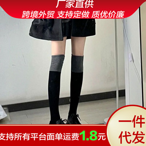 Women Knee <b>Socks</b> <b>Black</b> Gray Color Block Cotton Thermo Sweat Absorbing Odor Resistant Autumn Winter Youth Style - Product Image 5