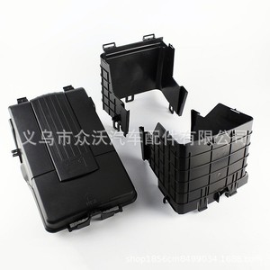 Sagitar, Magotan, CC, Golf 6, Tiguan, Octavia, Superb, Couvercle de boîte de batterie, Protection contre la poussière du couvercle de batterie - Product Image 4