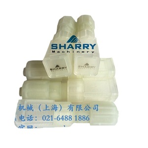 Vanne de contrôle Sharry 12 mm en acier inoxydable pour pompe doseuse à température normale d'eau - Product Image 3