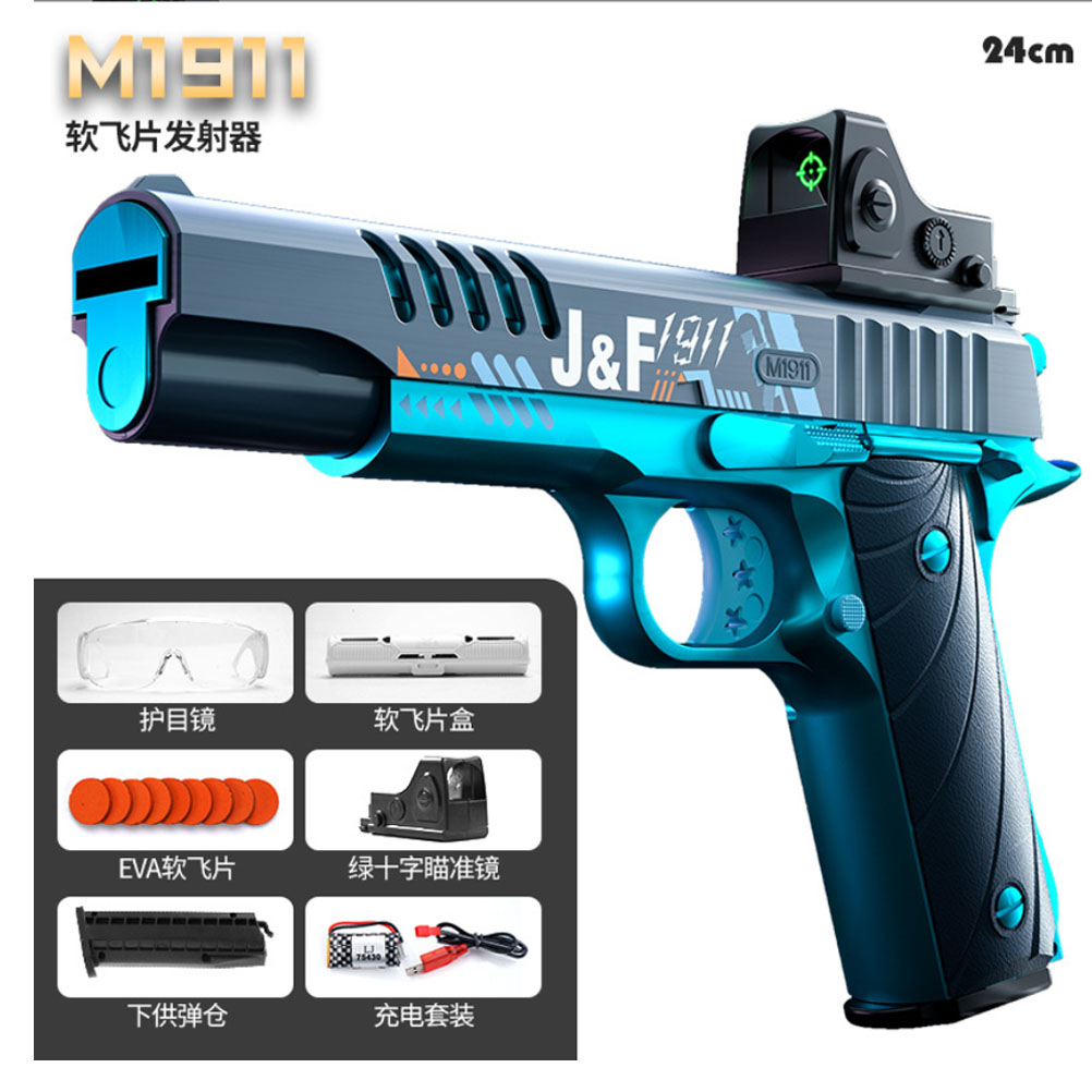 【お得】 M1911ソフト弾丸電気バーストランチャーおもちゃ銃/Ebay男の子の 小物・アクセサリー